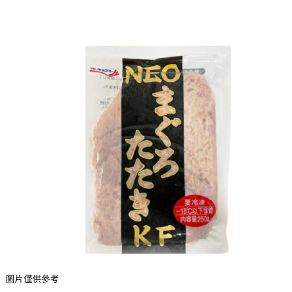 NEO(生)吞拿魚肉蓉(調味)250g